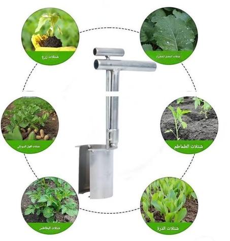 أداة الزراعة المنزلية المثالية – اجعل حديقتك تنبض بالحياة! 🌱
