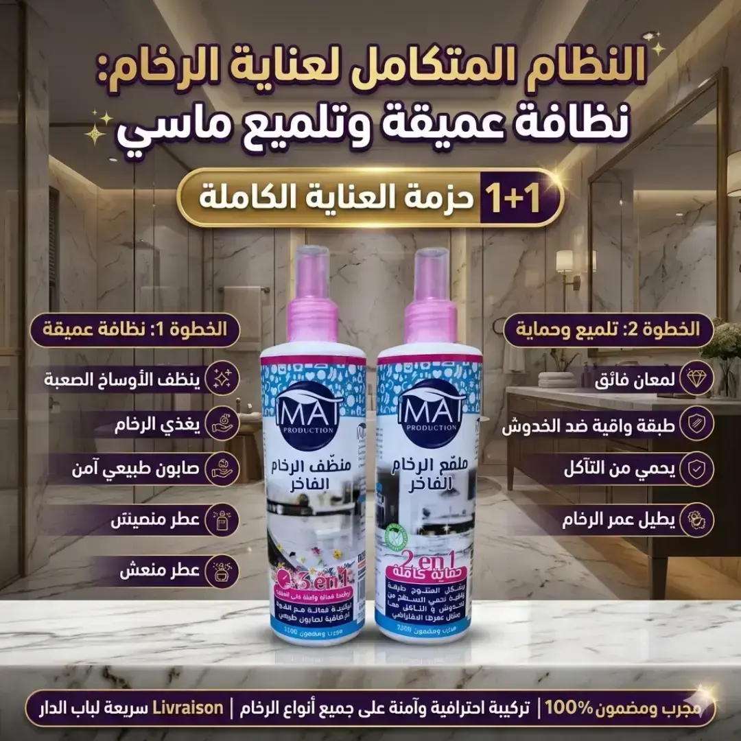 2500 دج