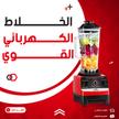 stores/ef30ddc184e31938923df96e367bbcc7/products/ULgcxnESTDxZ4trPaWDgPJBeCpMCYYY0MGzbN4jr.jpg
