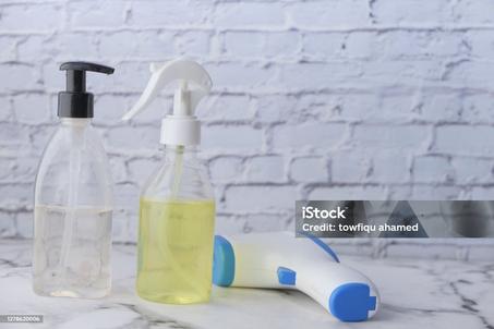 منتجات الصحة والعافية