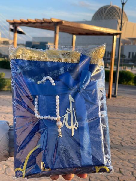 مجموعة هدايا العيد ورمضان