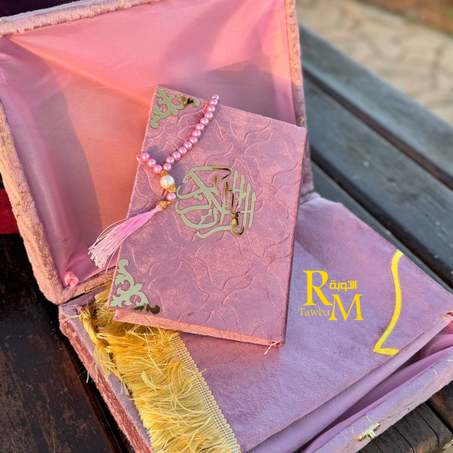 هدية كوفري 4 (مصحف كبير, سجادة خشينة, سبحة, )