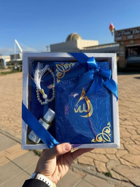 هدية التوبة 2 (مصحف كبير (14/20cm), سجادة رقيقة, سبحة, عطر)