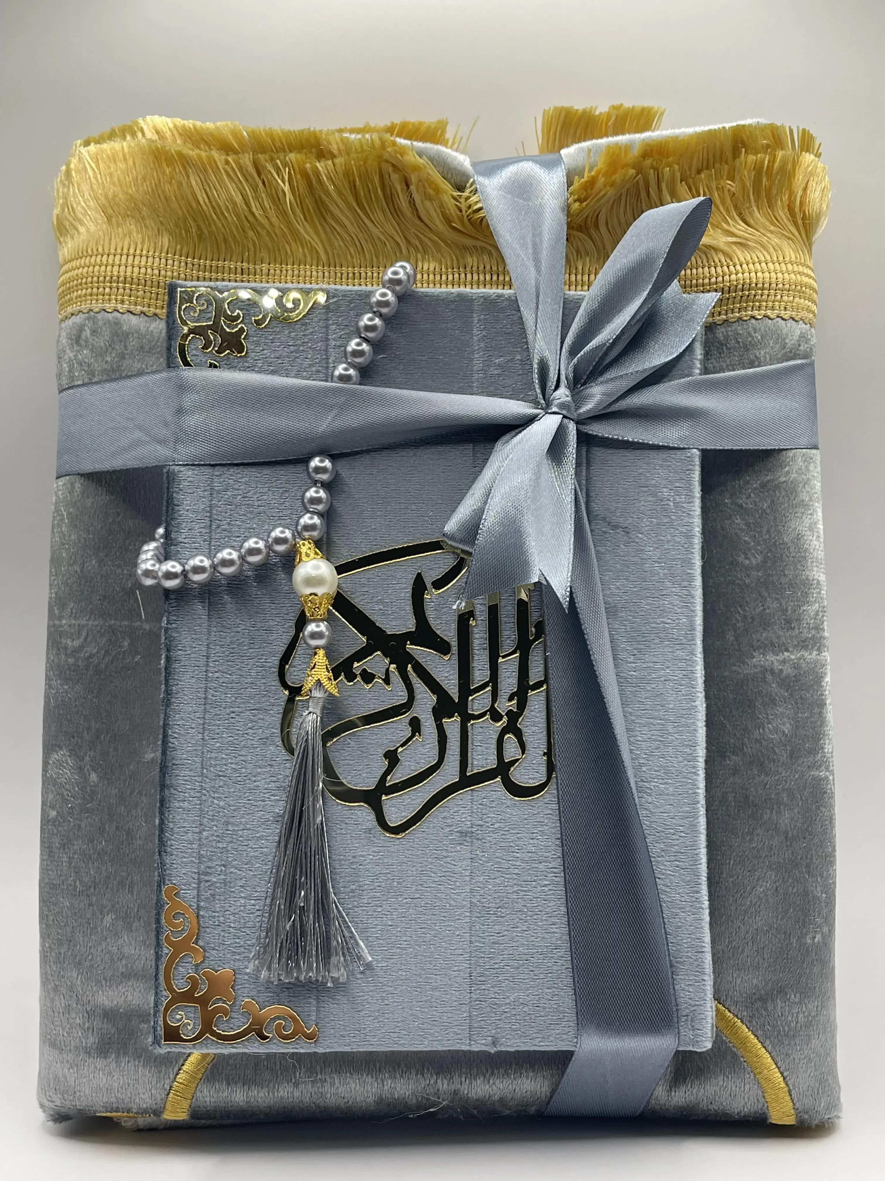 هدية التوبة 3 (مصحف كبير (14/20cm), سجادة خشينة, سبحة)