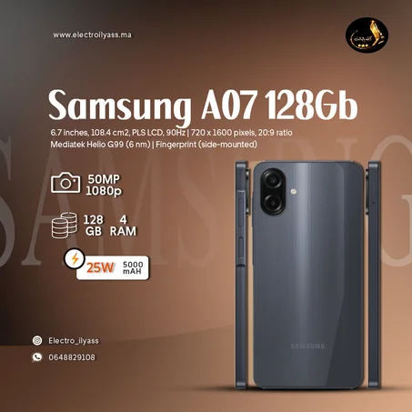 Samsung A07 128Gb