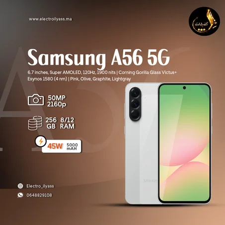 Samsung A56 5G 256/8