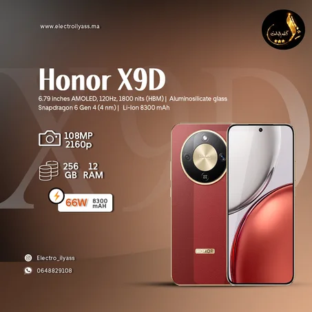 Honor X9D