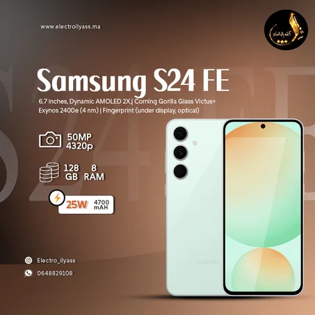 Samsung S24 FE 128/8 Mint