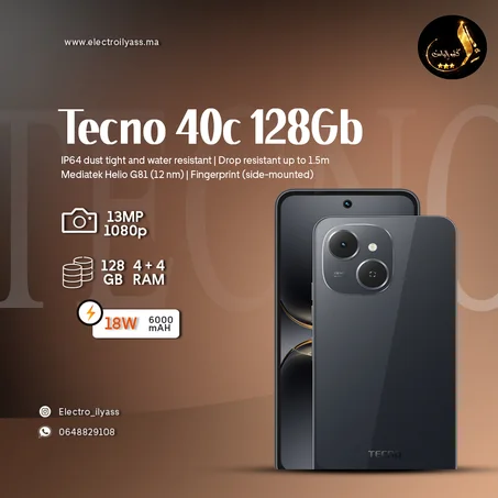 Tecno 40c 128GB 4+4
