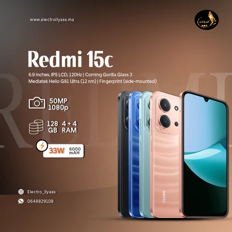 Redmi 15c 128Gb