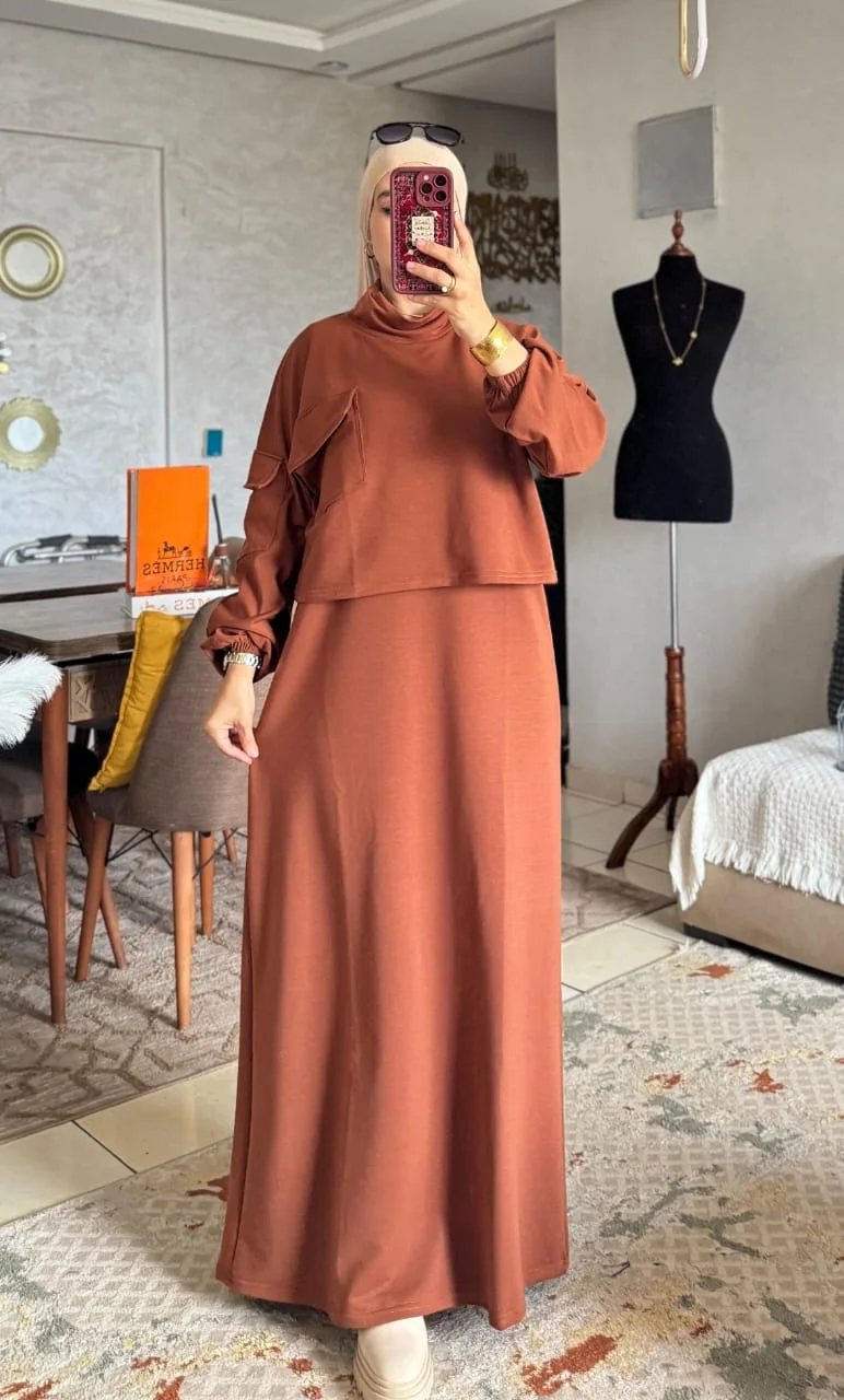 كسوة و جيلي poche