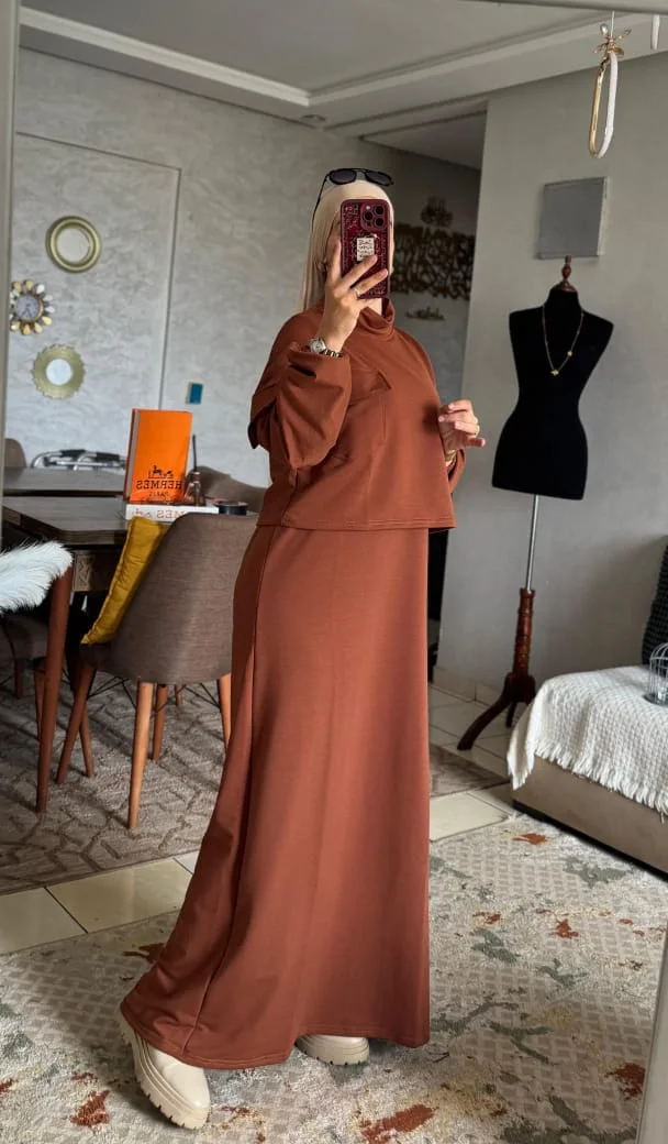 كسوة و جيلي poche