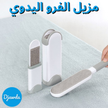 stores/ef4ce3bf9310ed12cc12ea85b134645c/products/AIJDbc53HChAqCfGwNCUpLJJrLh1GEqxSYwyflDb.png