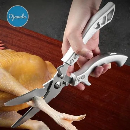 مقص طبخ احترافي