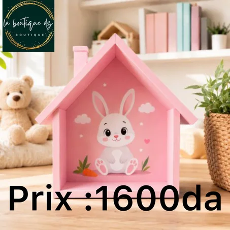ديكور الجدار على منزل لغرفة الأطفال