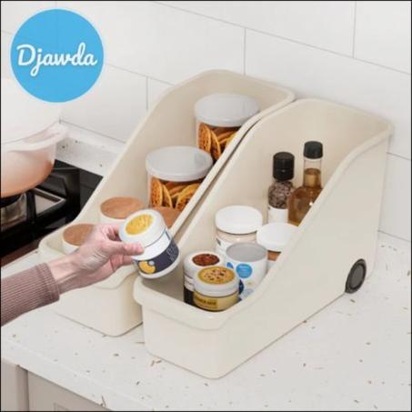 صناديق تنظيم اغراض متعدد الاستخدامات