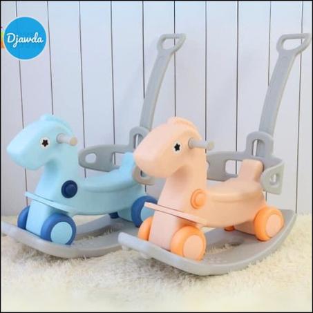 لعبة الحصان للأطفال