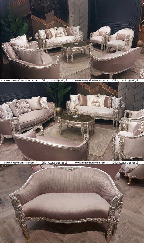 الأثاث والديكور (Furniture & Decor)