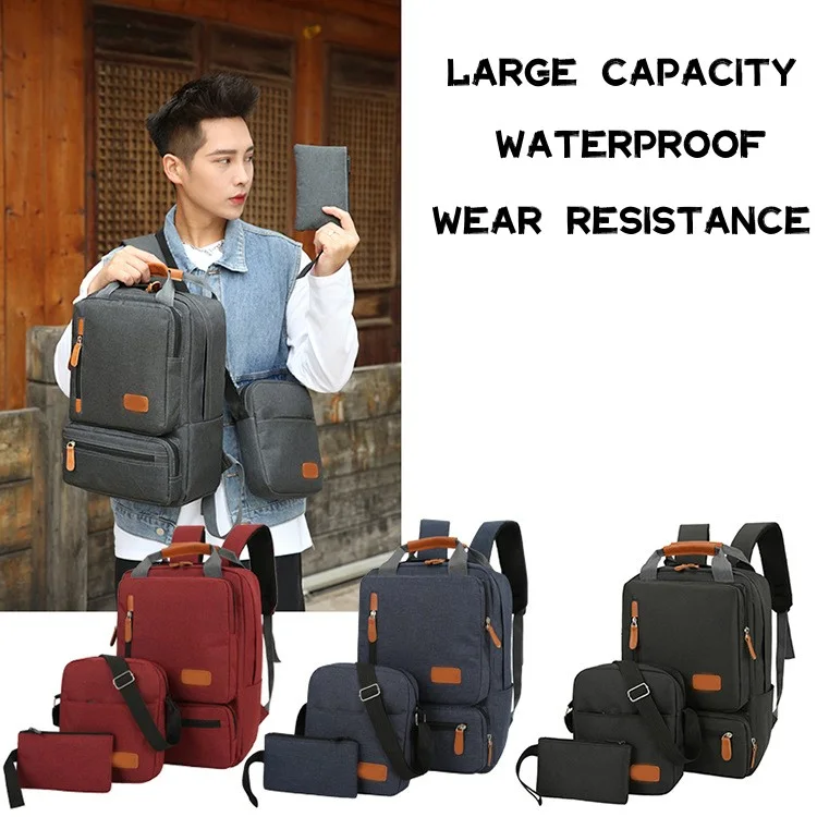 حقيبة ظهر 3 قطع