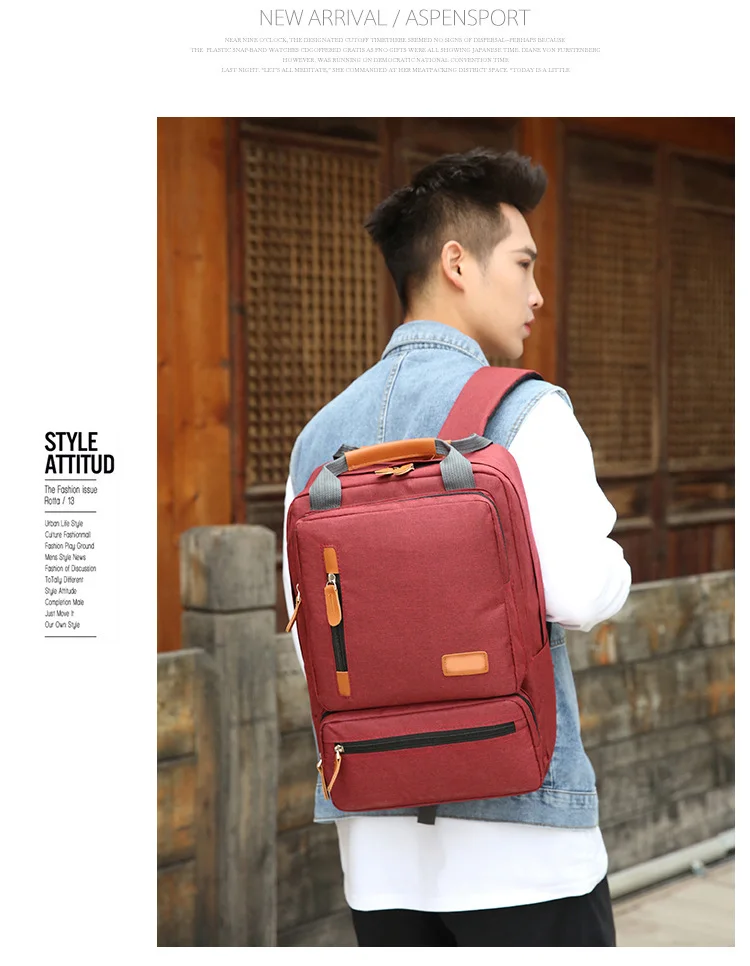 حقيبة ظهر 3 قطع