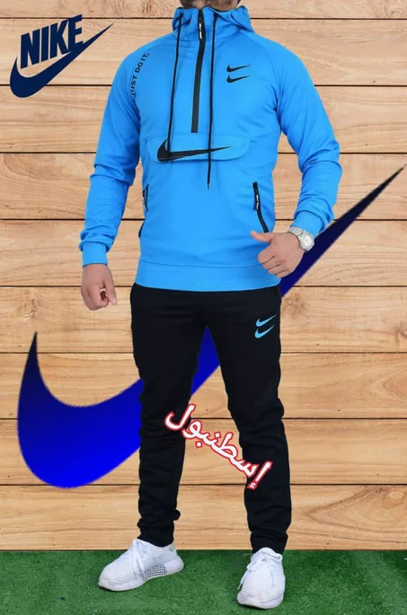 سورفيط شتوي ممتازوالخدمة المتقونة