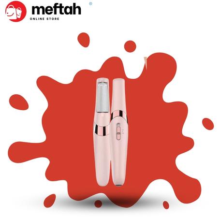 مقشر القدمين الكهربائي