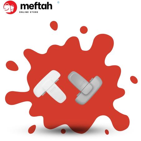 قفل امان متعدد الاستعمالات