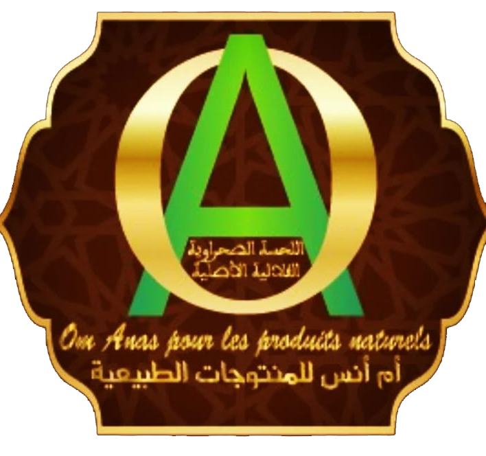 أم أنس للمنتوجات الطبيعية