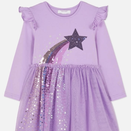 المنتج الثالث