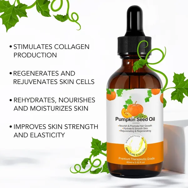 زيت بذور اليقطين الطبيعي PUMPKIN SEED OIL