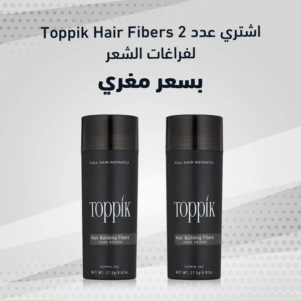 عرض عبوتين Toppik Hair Fibers لفراغات الشعر ( اللون اسود )