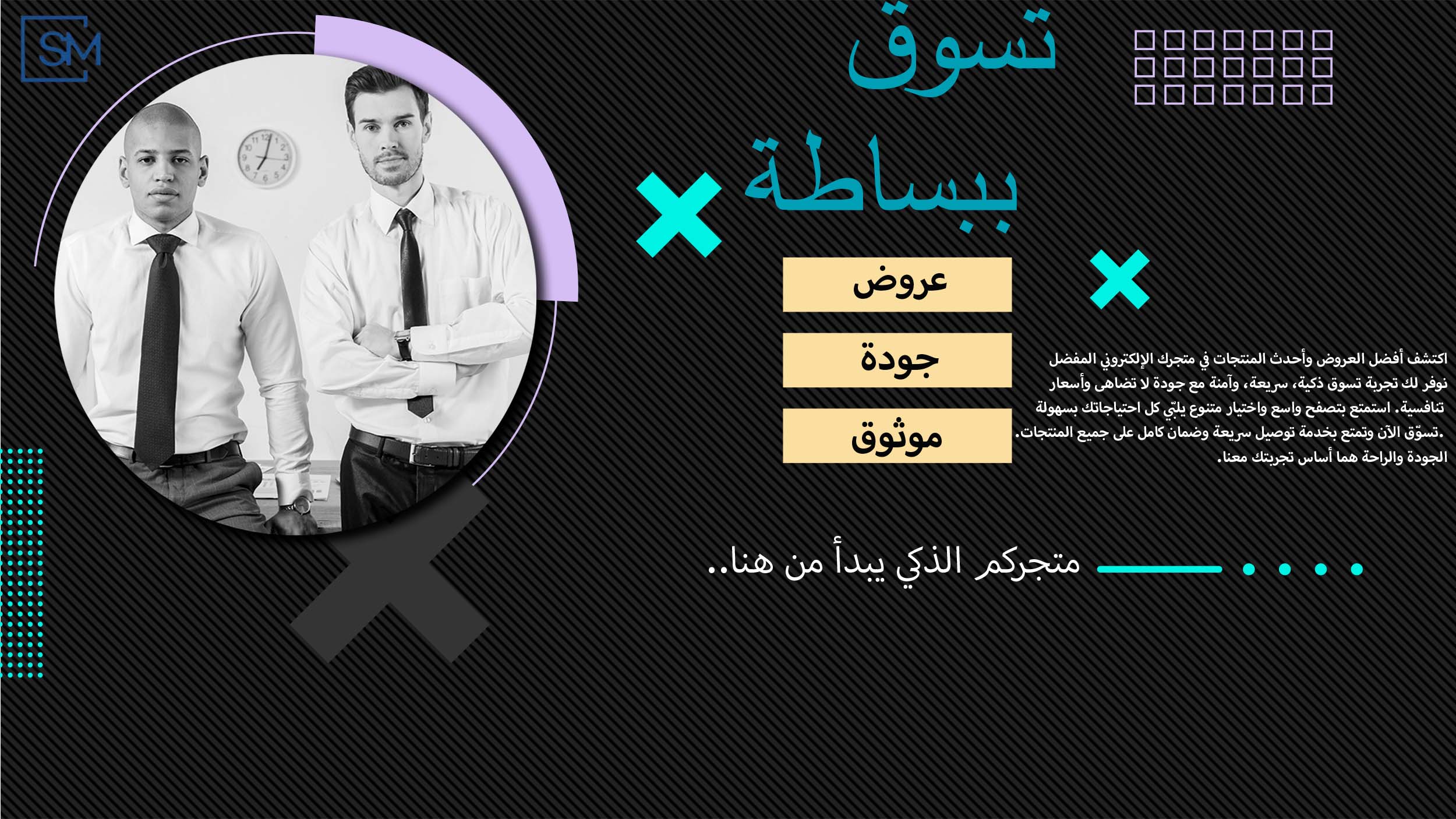 slider-image