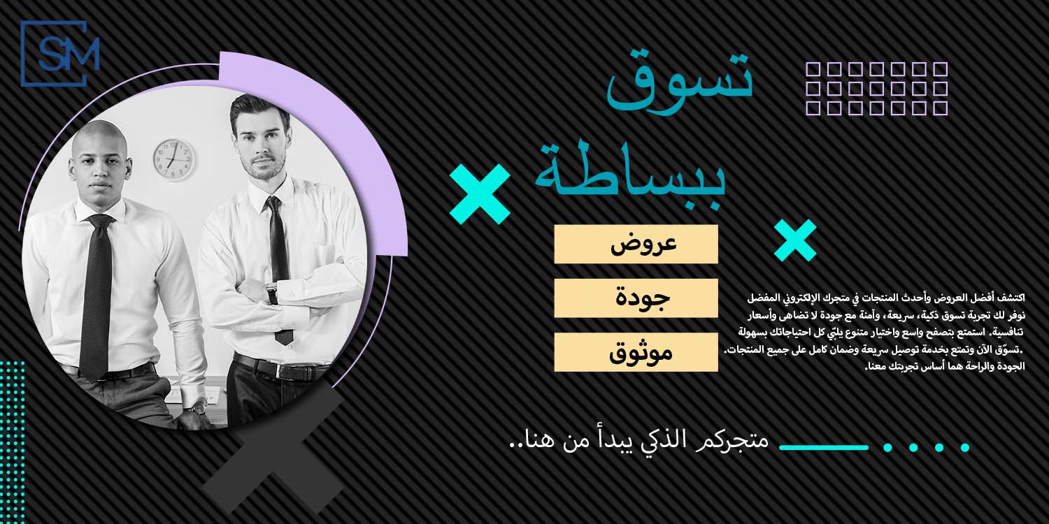 slider-image
