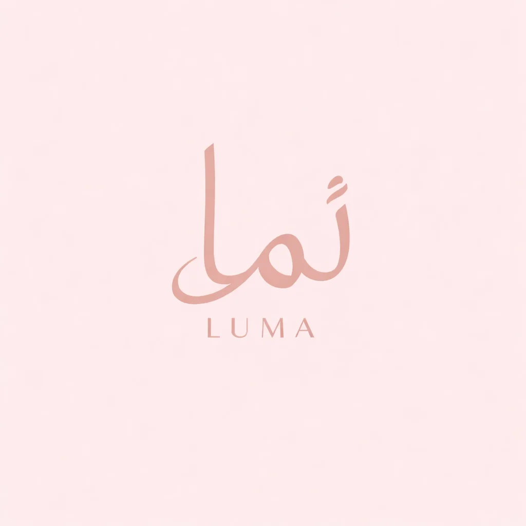 The Luma