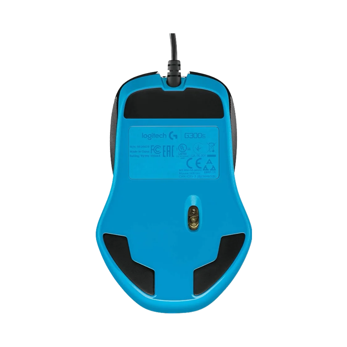 SOURIS GAMER USB LOGITECH G300S