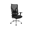 Chaise de bureau confortable