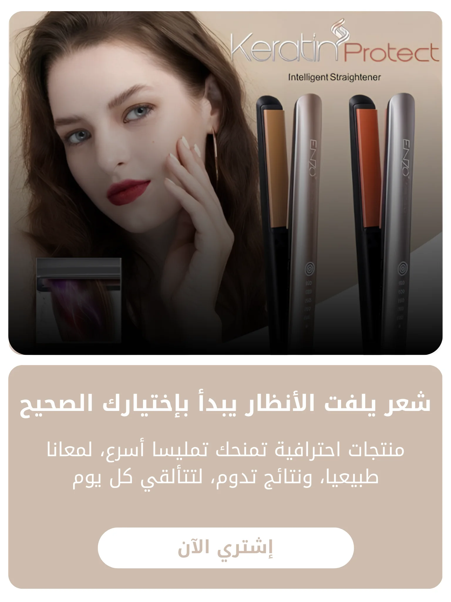 slider-image