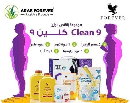 مجموعة التخسيس