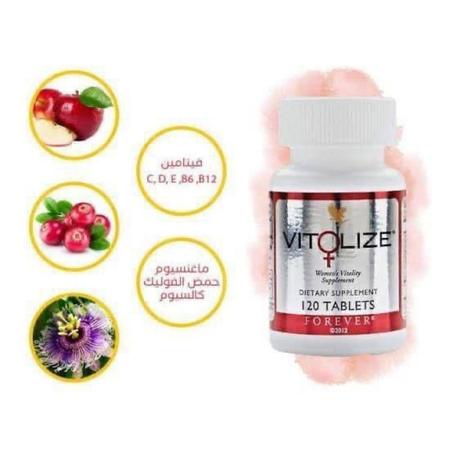 فيتولايز للنساء