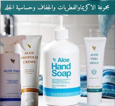 مجموعة الإكزيما وجفاف الجلد