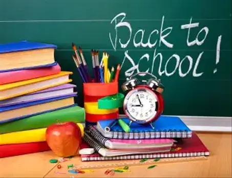 العودة إلى المدرسة