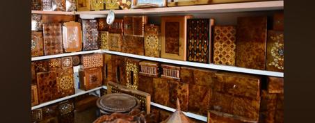 المنتوجات التقليدية