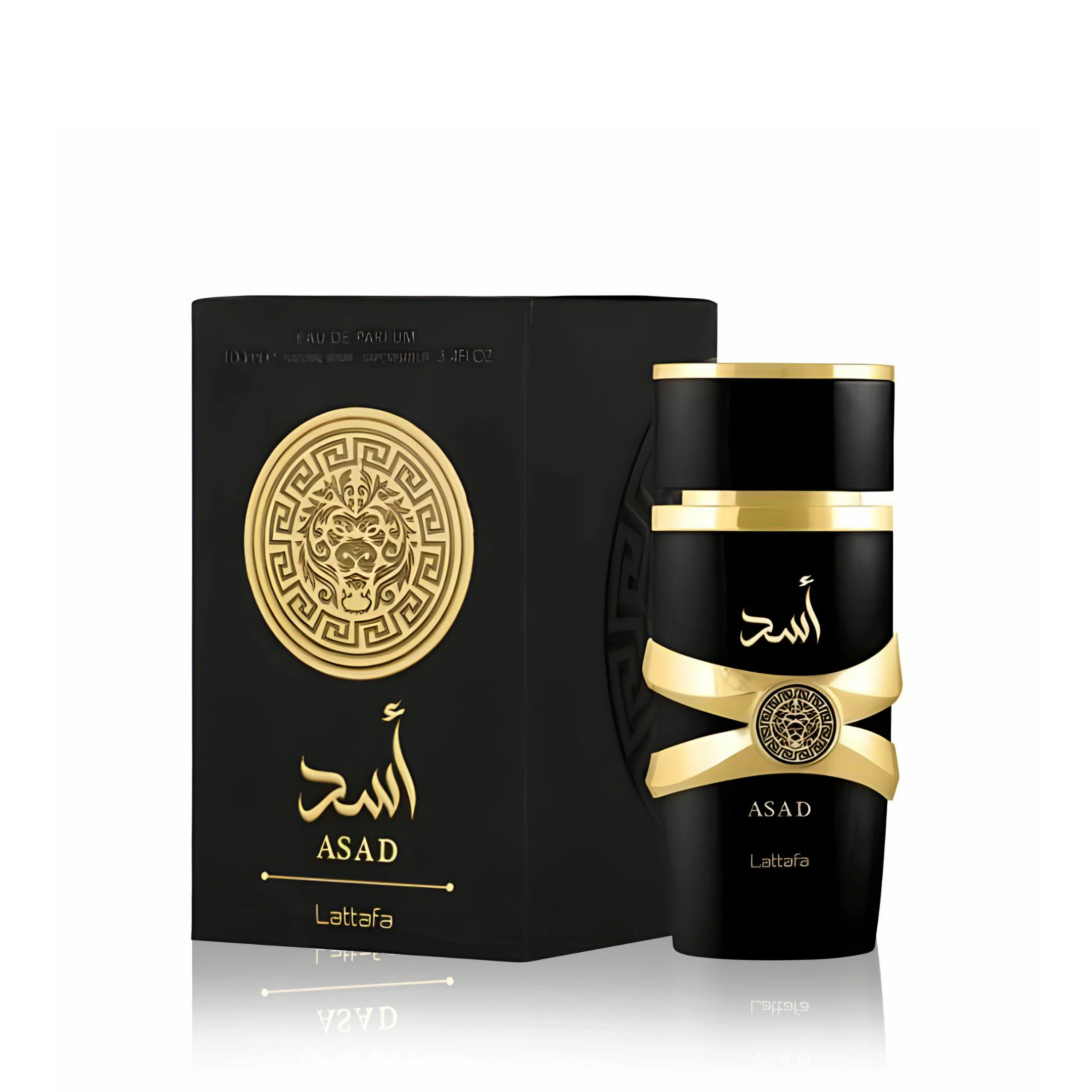 عطر أسد