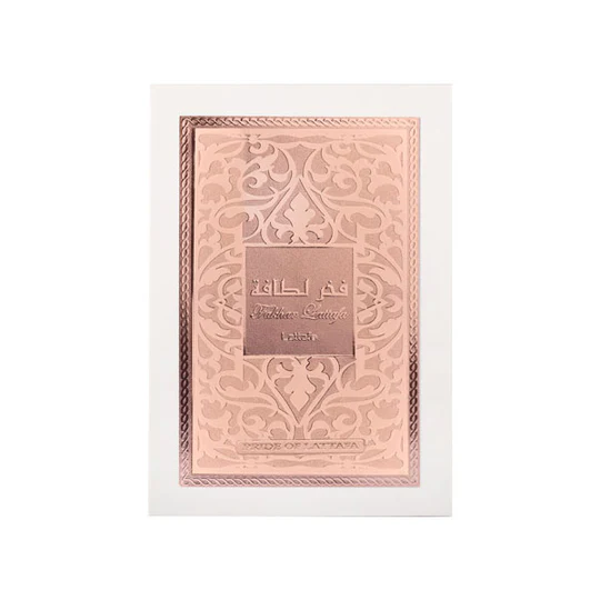 عطر فخر لطافة للنساء
