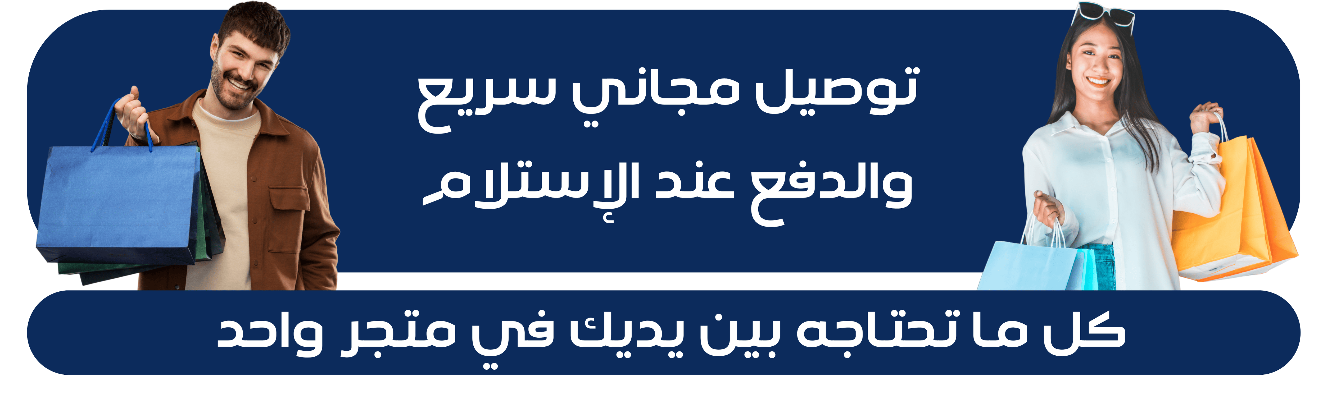 slider-image