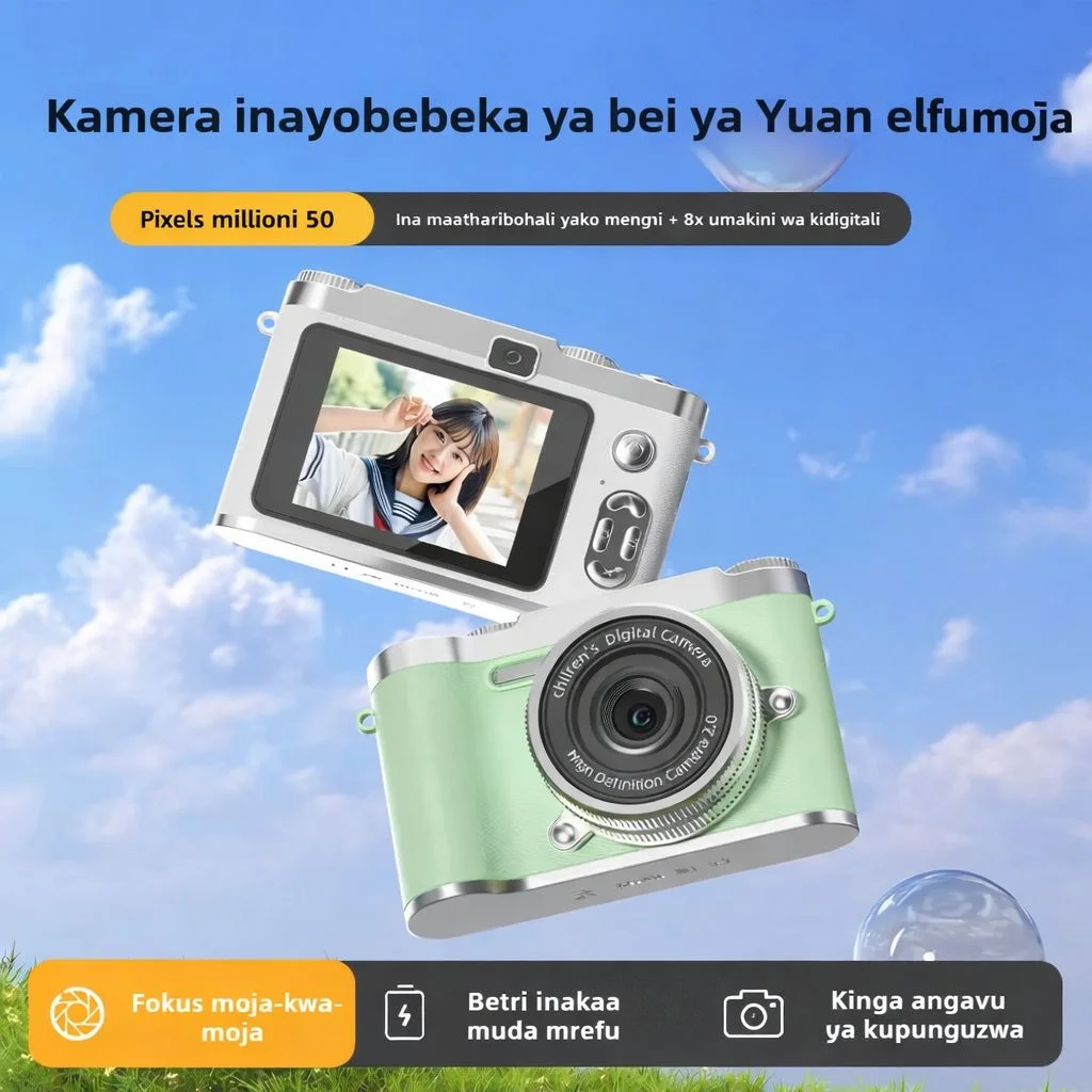 📦 Kifurushi kinajumuisha: Kamera, kadi ya kumbukumbu yenye kasi ya juu, kisomaji cha kadi ya kumbukumbu, na adapta — kwa bei ya  TZS 127999