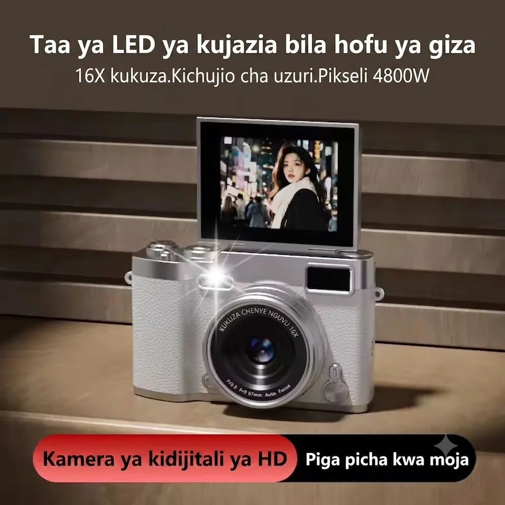 📦 Kifurushi kinajumuisha: Kamera, kadi ya kumbukumbu yenye kasi ya juu, kisomaji cha kadi ya kumbukumbu, na adapta — kwa bei ya  TZS 127999