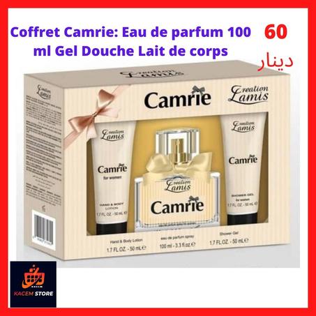 Coffret Camrie