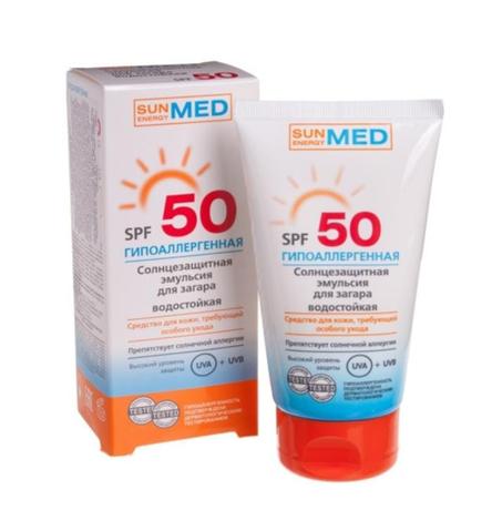 واقي شمسي للبشرة الحساسة  مقاوم للماء و من الأشعة فوق البنفسجية حماية من أشعة الشمس 50