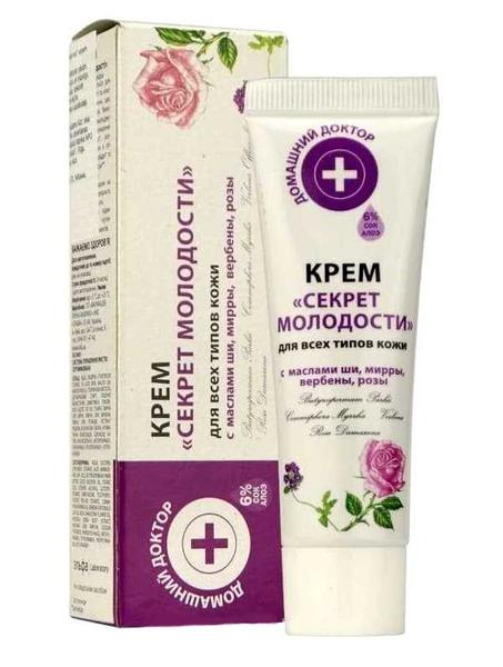 كريم ترطيب وتجديد البشرة العادية والجافة 30 مل